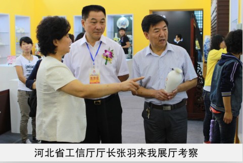 操B穴省工信厅厅长来我厅考察